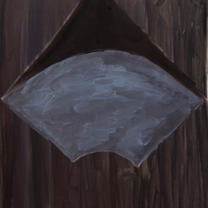 Cui (Which) 2012 Olio su tela, Oil on canvas 74X61 cm